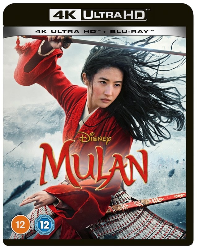 Mulan - 3