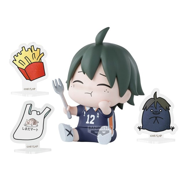 Haikyu!! Happy Figure Collection Box Banpresto Figurine Assortment - 5