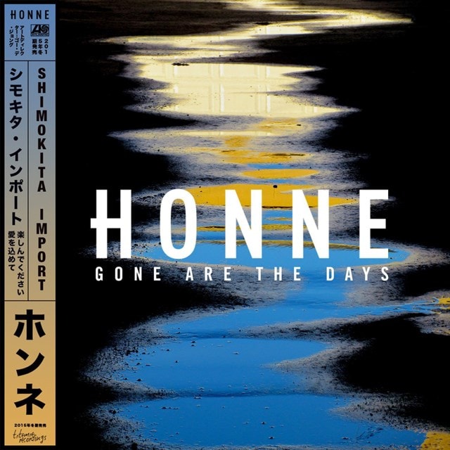 Gone Are the Days - 1