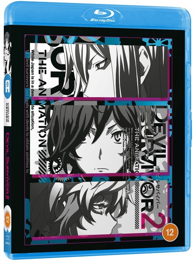 Devil Survivor 2: The Animation - The Complete Series - 1