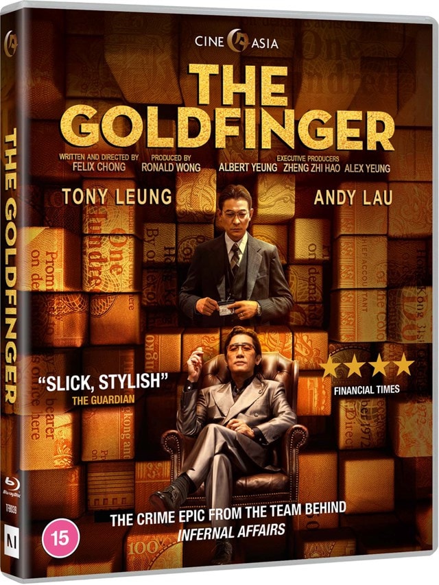 The Goldfinger - 2