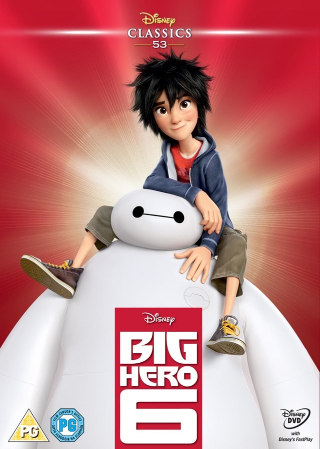 Big Hero 6 HMV Store