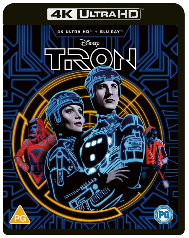 Tron - 3