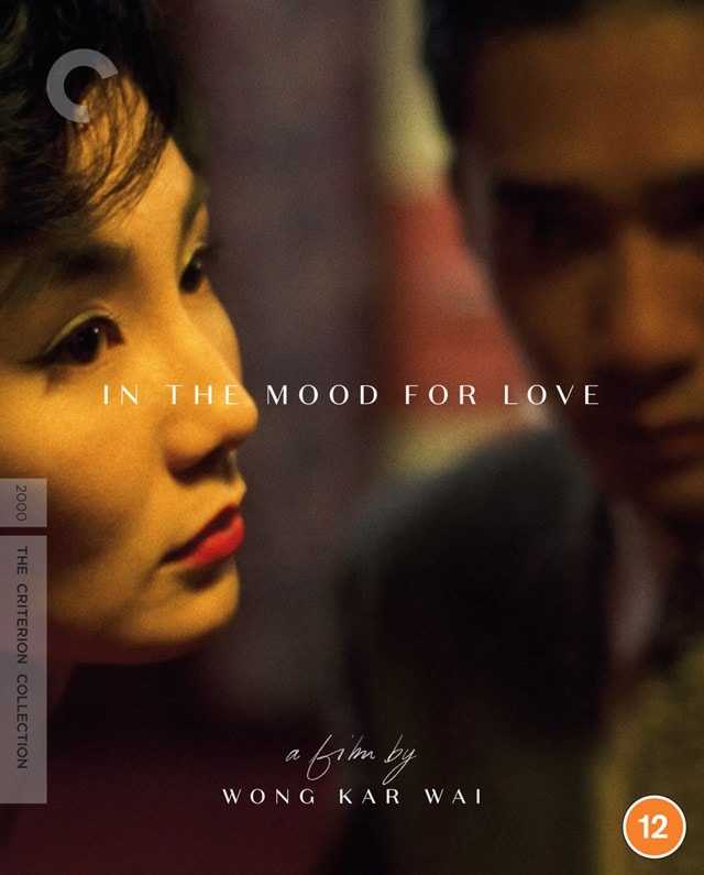 In the Mood for Love - The Criterion Collection - 1