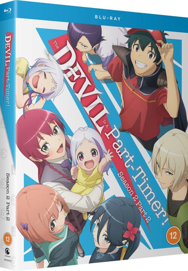 The Devil Is a Part-timer!: Season 2 - Part 2 - 3