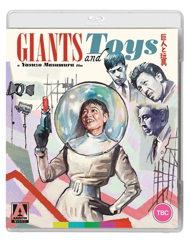 Giants and Toys - 1