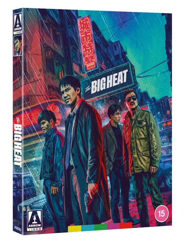 The Big Heat Limited Edition - 3