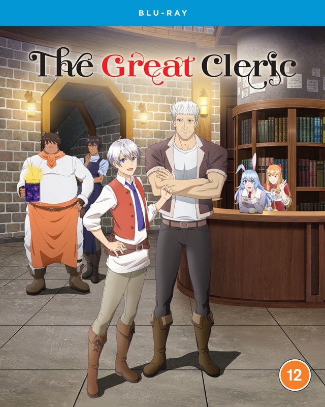 The Great Cleric: The Complete Season - 1