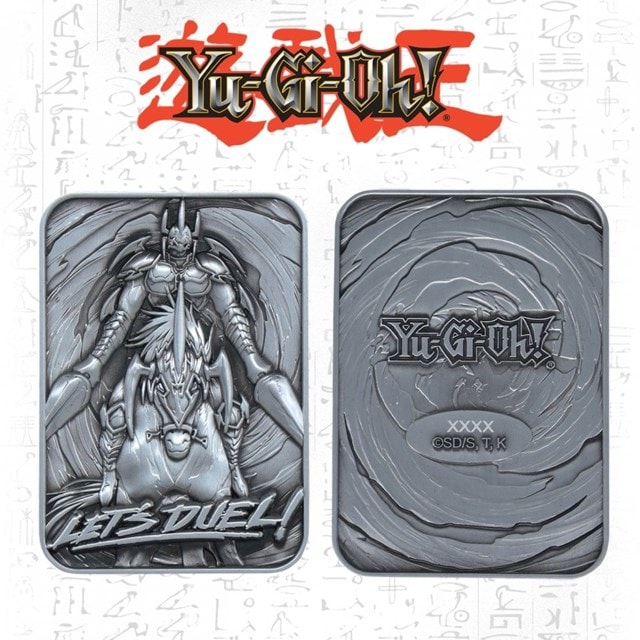 Gaia The Fierce Knight Limited Edition Yu Gi Oh! Collectible Ingot - 1