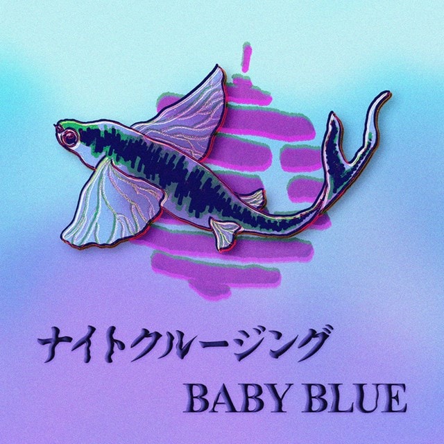 Night Cruising/BABY BLUE - 1