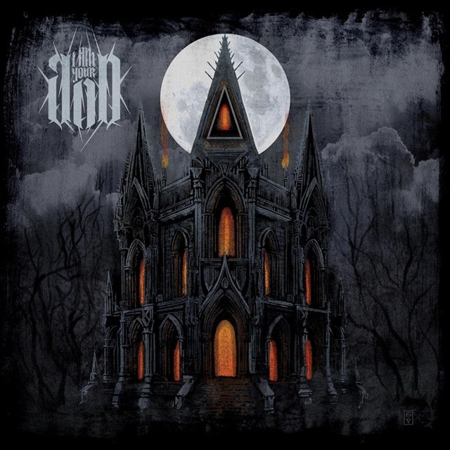 Trinity - 1