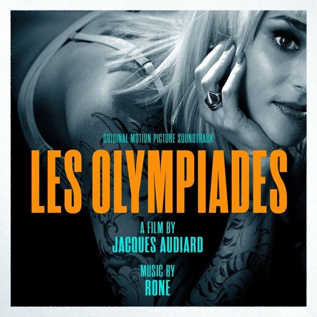 Les Olympiades - 1