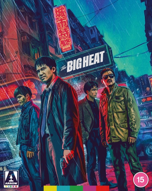 The Big Heat Limited Edition - 2