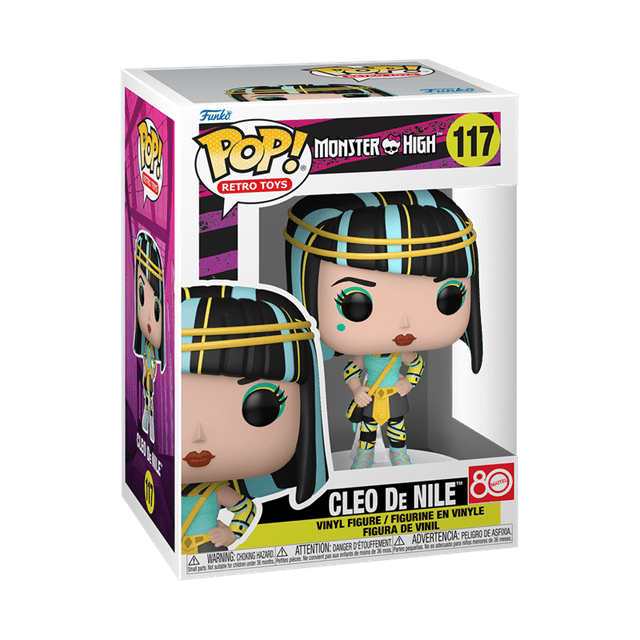 Cleo De Nile 117 Monster High Funko Pop Vinyl - 2