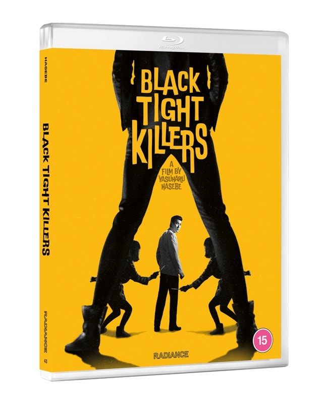 Black Tight Killers - 2