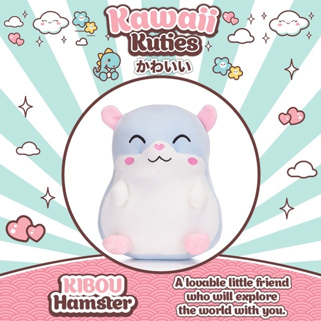 Hamster Kawaii Kuties Plush - 2