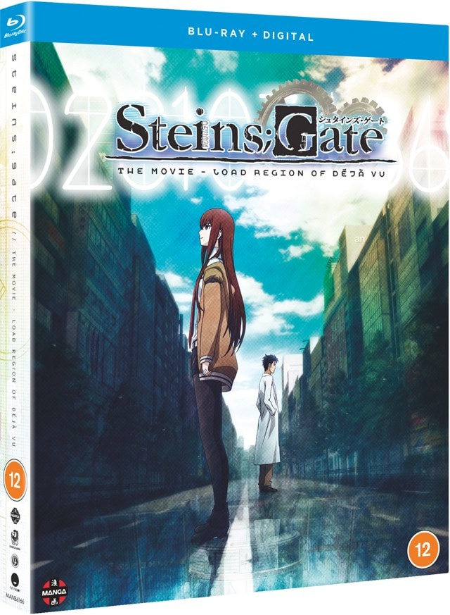 Steins;Gate: The Movie - Load Region of Deja Vu - 2