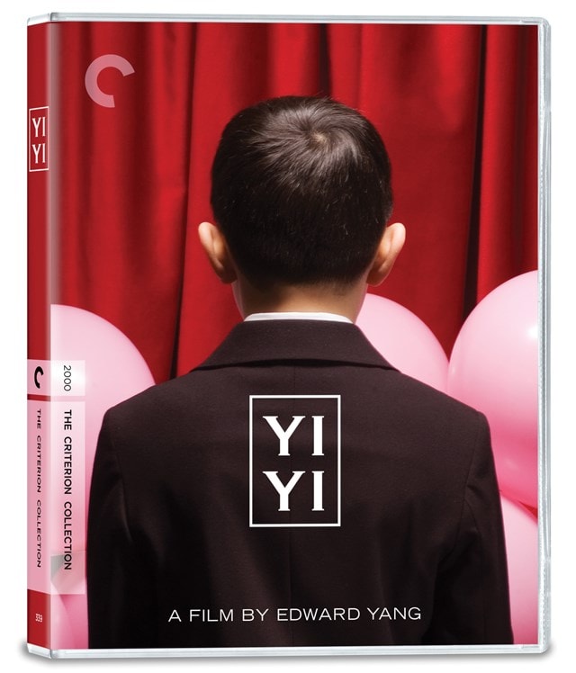 Yi Yi - The Criterion Collection - 2