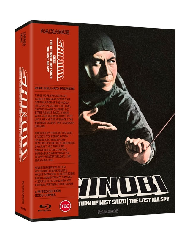 Shinobi: Siege/The Return of Mist Saizo/The Last Iga Spy - 2