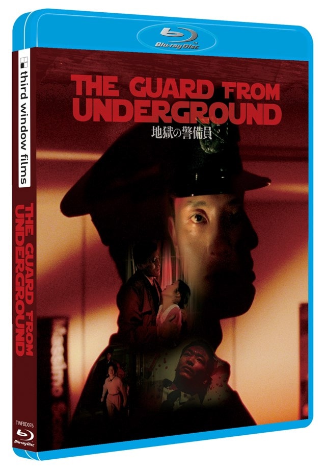 The Guard from Underground (Director's Company Edition) - 2