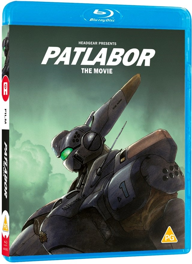 Patlabor: The Movie - 1