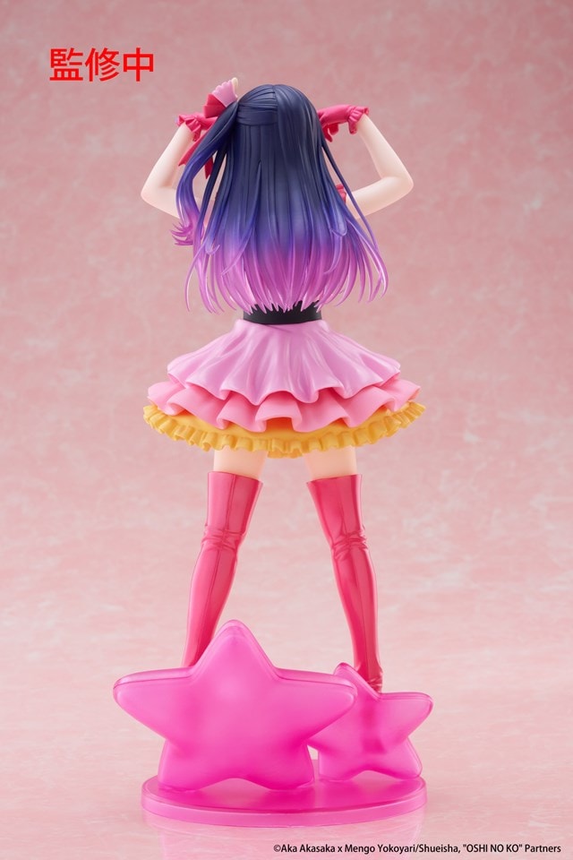 Ai Oshi No Ko Taito Figure - 2