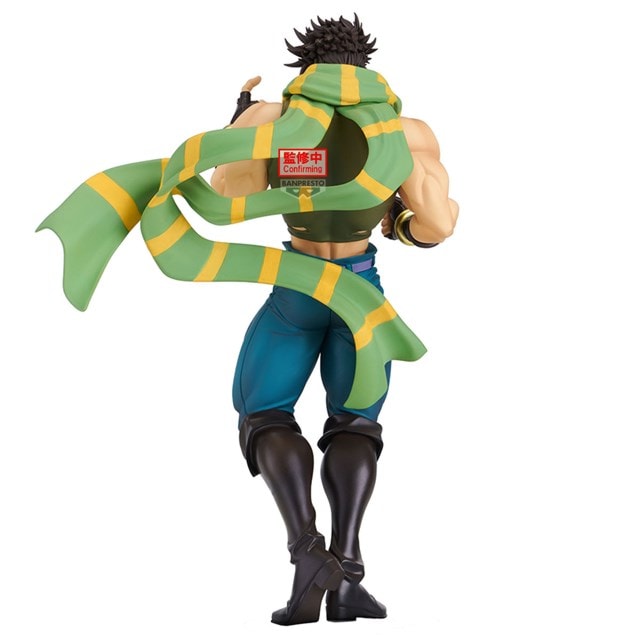 Joseph Joestar Jojo's Bizarre Adventure Part 2 Battle Tendency Banpresto Mometria Prize Figure - 3