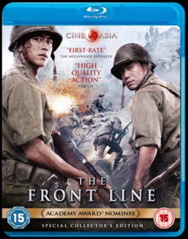 The Front Line - 1