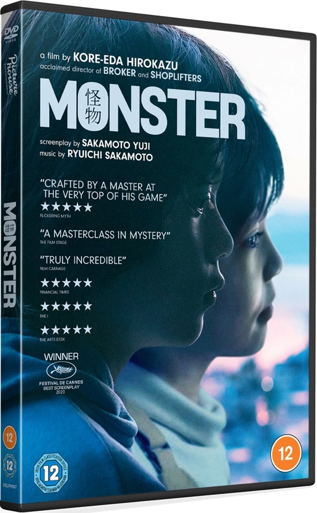 Monster - 2