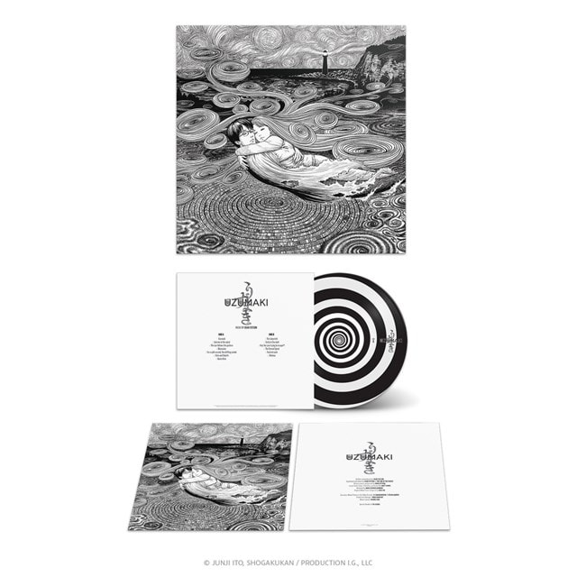 Uzumaki - Black & White Spiral Vinyl - 2