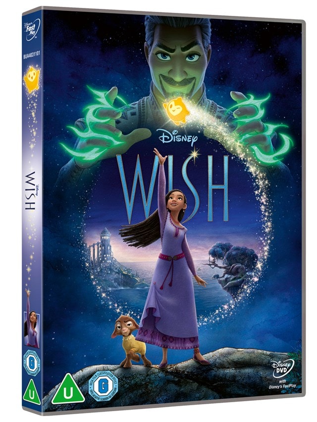 Wish - 2