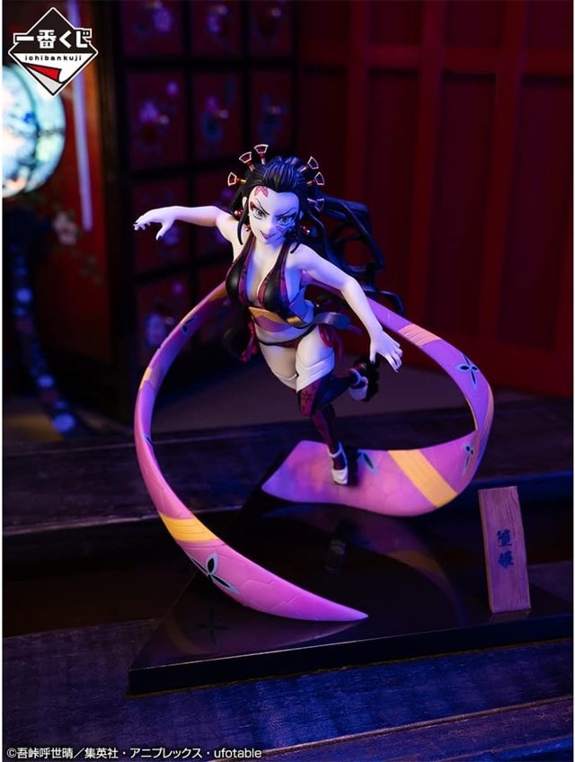 Daki Demon Slayer Kimetsu no Yaiba Ichibansho Figure - 3