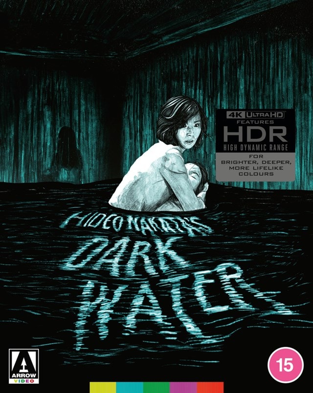 Dark Water Limited Edition - 1