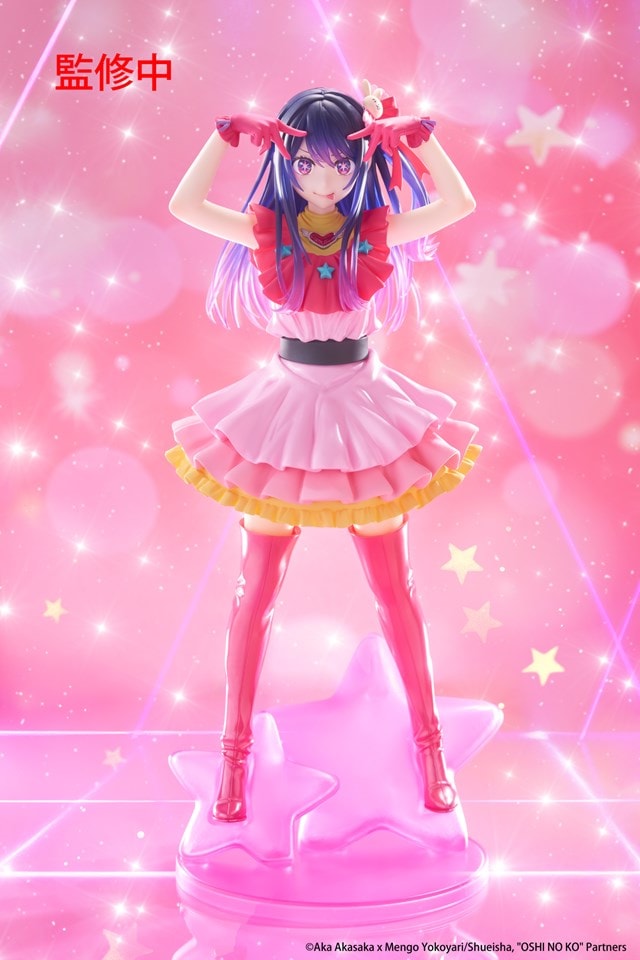 Ai Oshi No Ko Taito Figure - 4