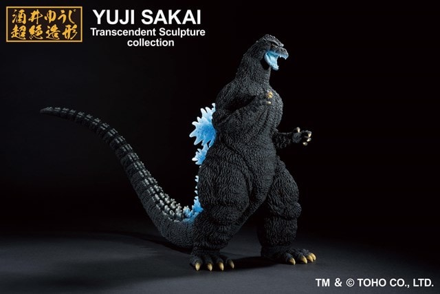 Godzilla 1991 Heat Ray Version Ichibansho Figure - 4