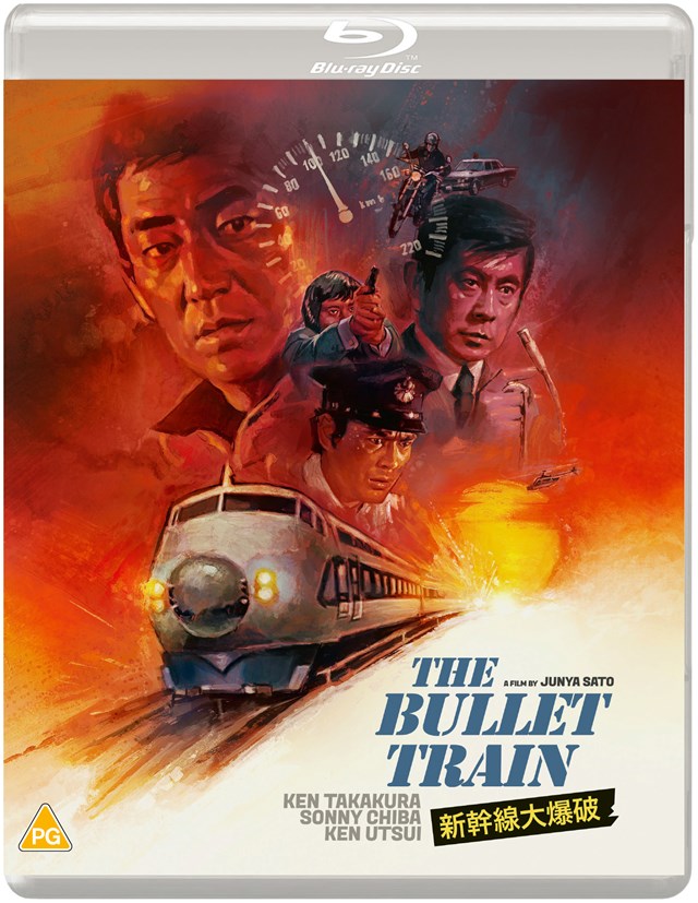 The Bullet Train - 1