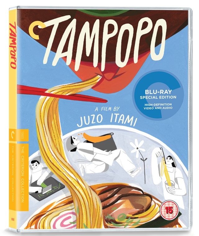 Tampopo - The Criterion Collection - 2