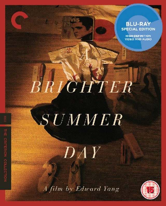 A Brighter Summer Day - The Criterion Collection - 1