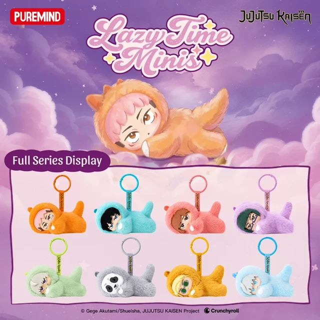 Jujutsu Kaisen Lazy Time Minis Vinyl Plush Keychain Blind Box - 2