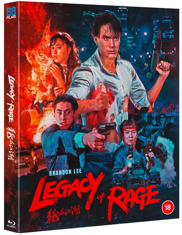 Legacy of Rage Limited Edition - 2