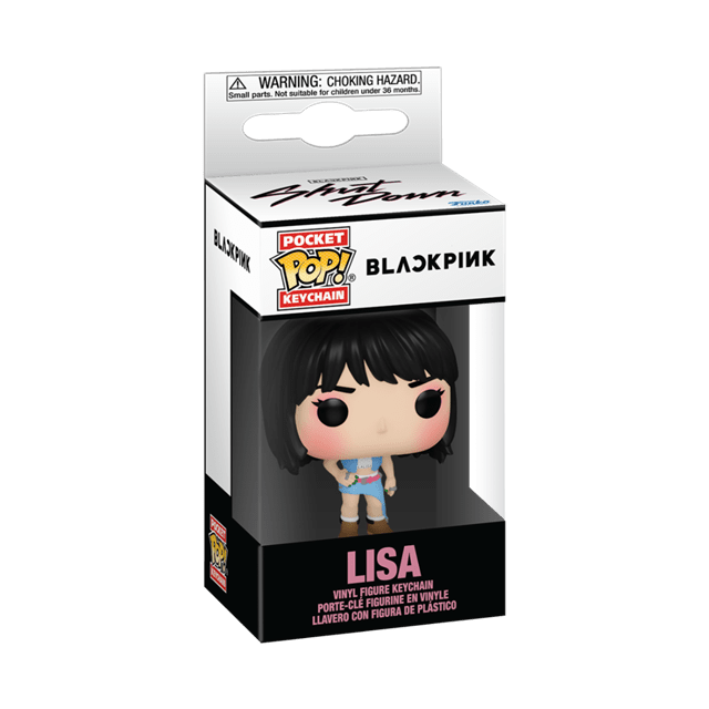 Lisa: Blackpink Pop Vinyl: Keychain - 2