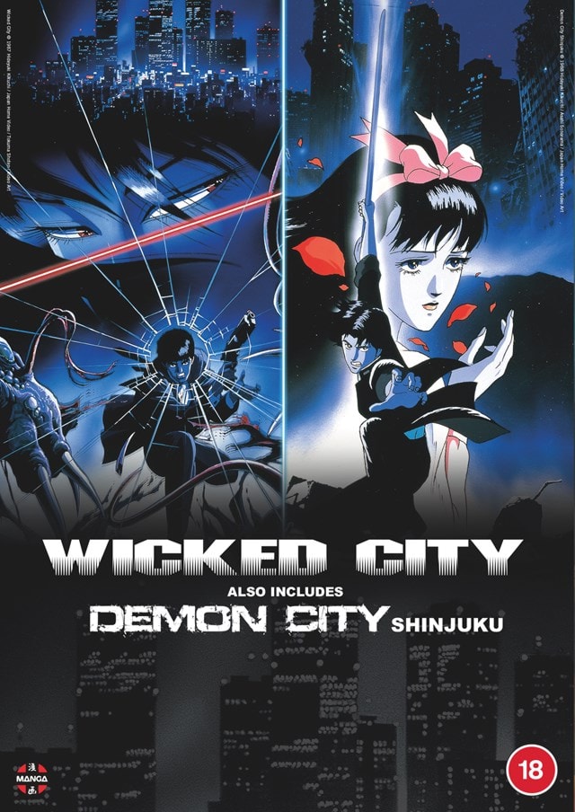Wicked City/Demon City Shinjuku - 1