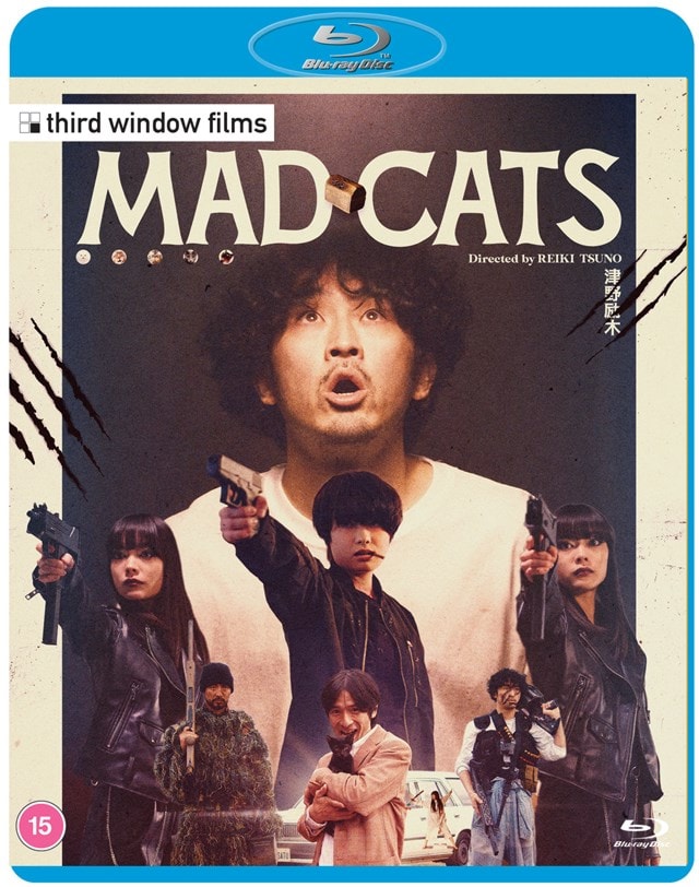Mad Cats - 2