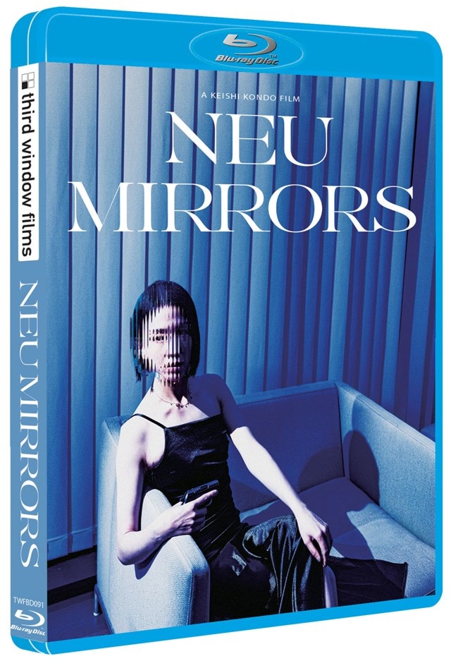 New Religion/Neu Mirrors Limited Edition - 2