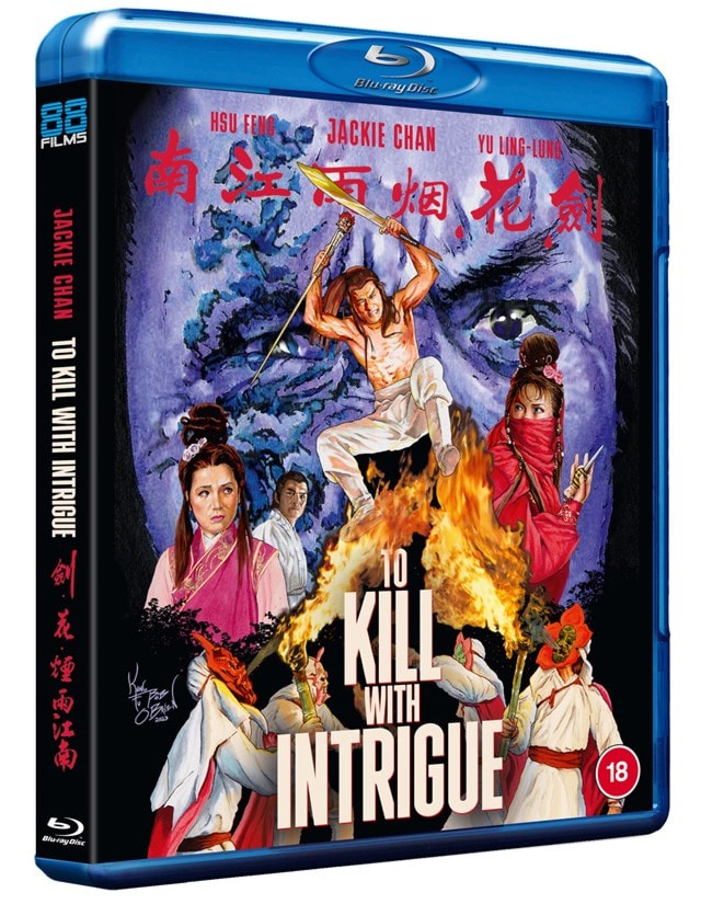 To Kill With Intrigue - 2