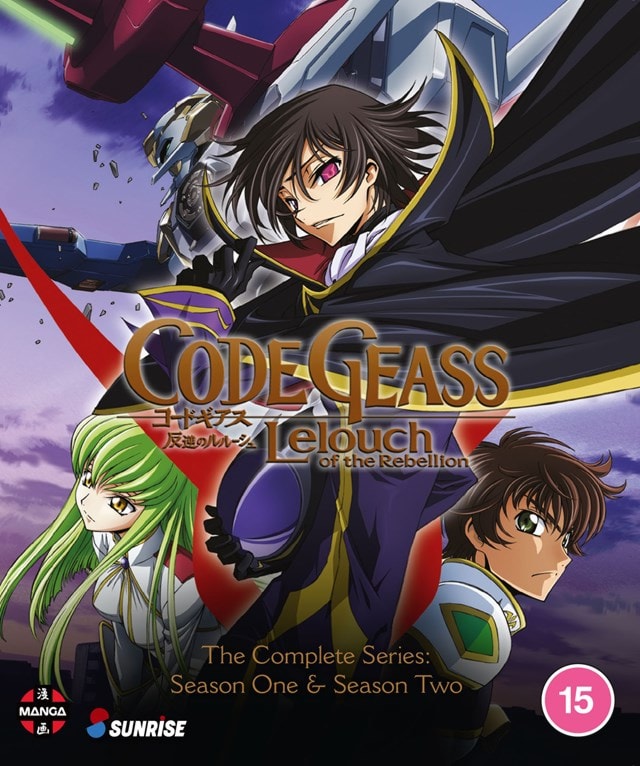 Code Geass: Lelouch of the Rebellion - The Complete Series - 1