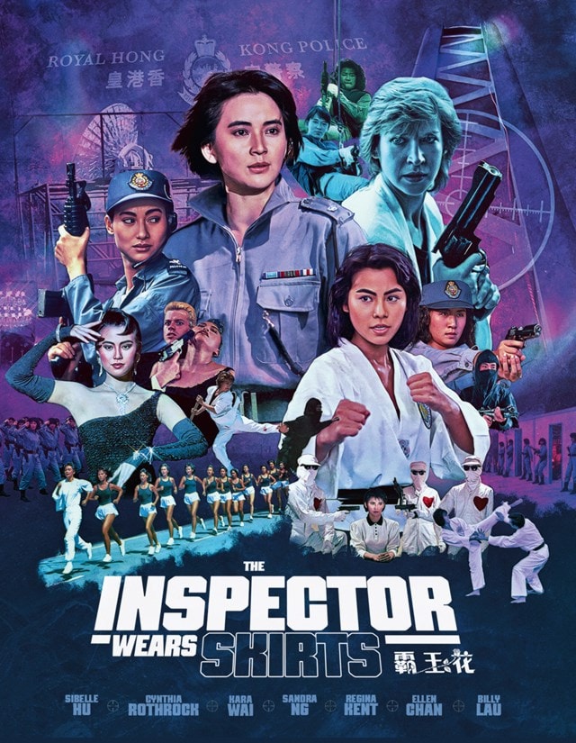 The Inspector Wears Skirts - 1