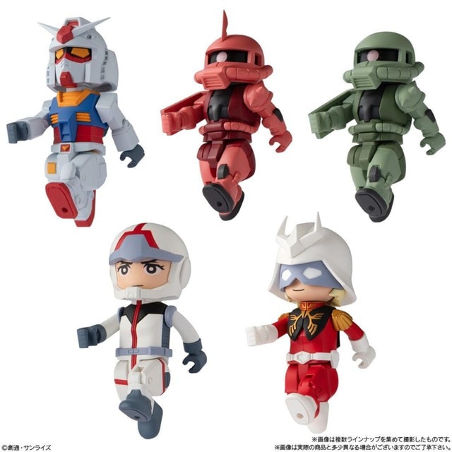 Bitlot Gundam Series 1 Shokugan Blind Box - 1