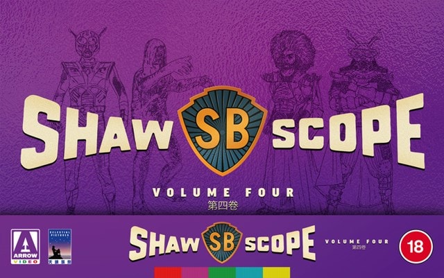Shawscope: Volume Four Limited Edition - 2