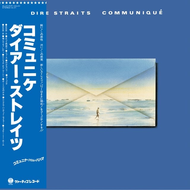 Communiqué - 2